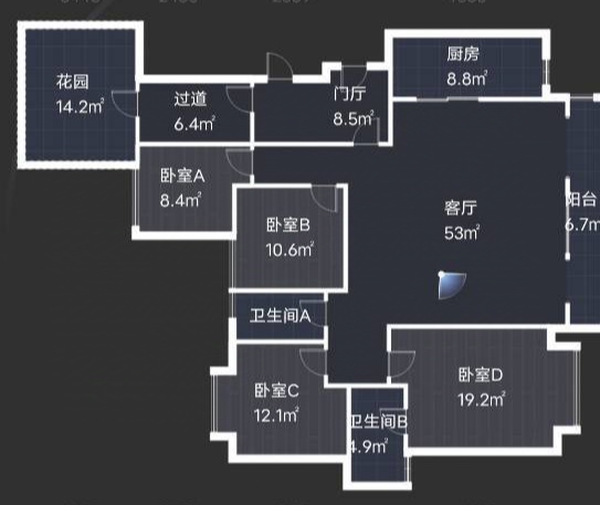 绵阳东原长岛，4室2厅2卫，138㎡，售价236万 绵阳二手房