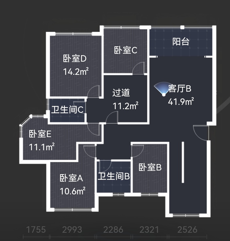 绵阳带120平大花园.精装五室.跃层房.直接拎包入住 绵阳二手房