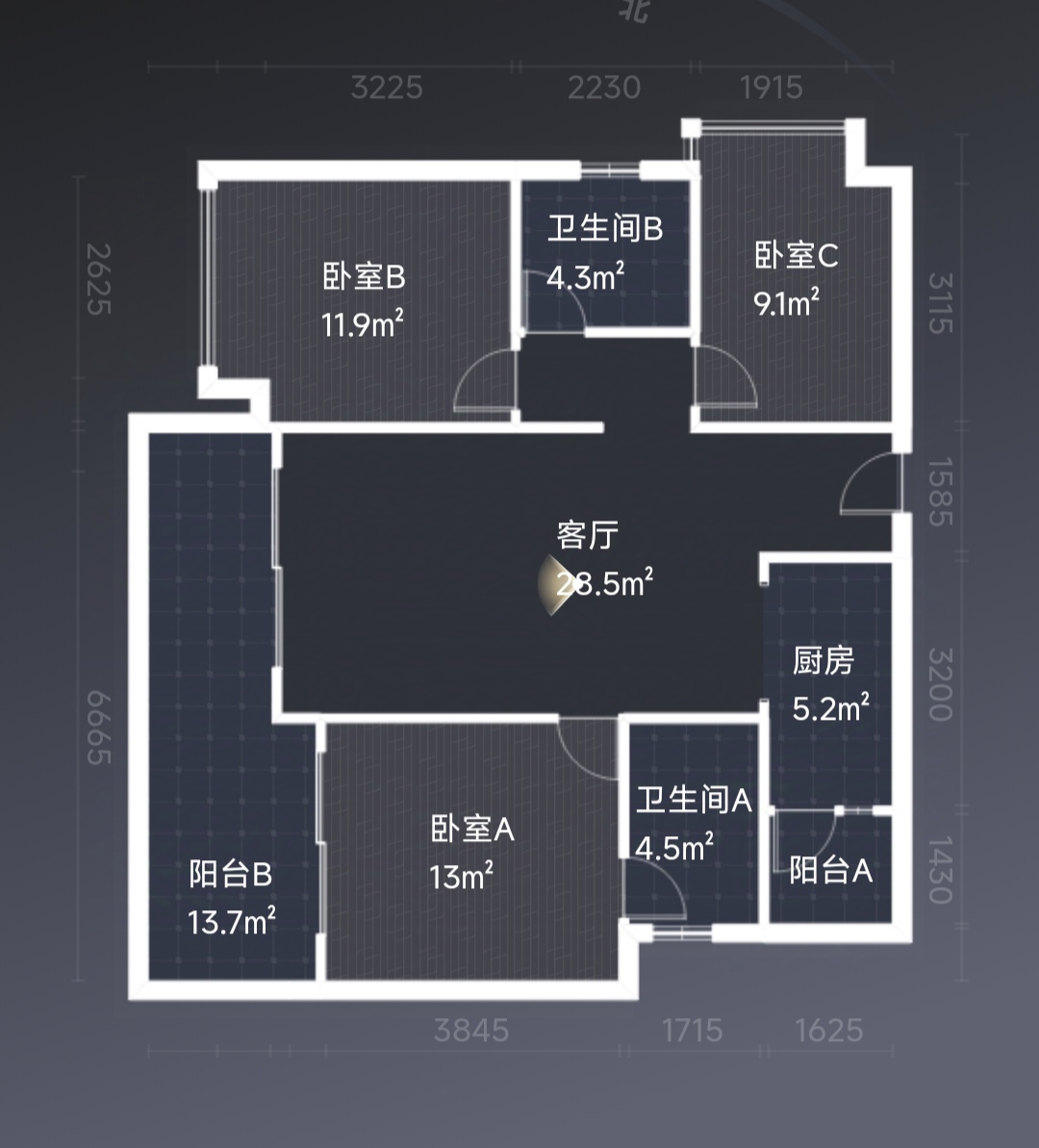 绵阳 绵阳二手房