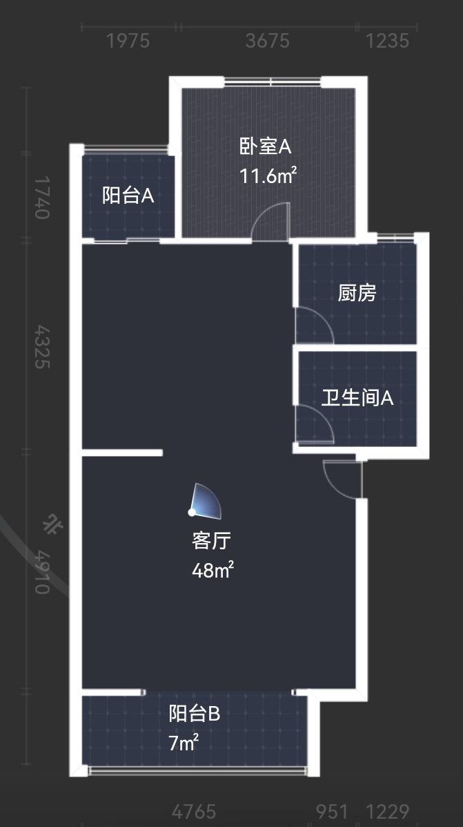绵阳东辰对面.阳光清华.内跃.精装套四.单价5千左右.直接入住 绵阳二手房