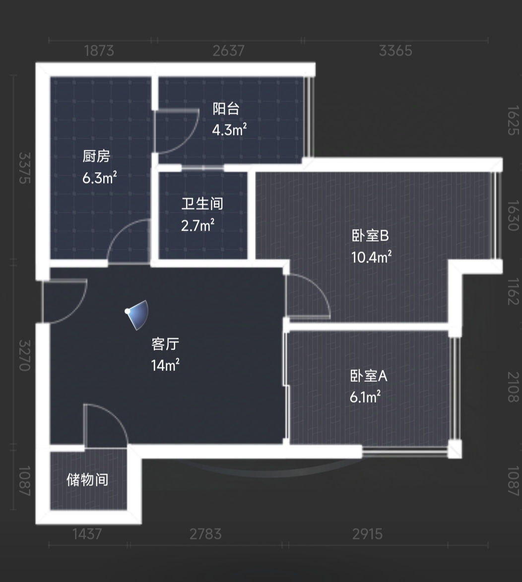 绵阳科创园区 奥林春天二期1房1500元/月 绵阳租房