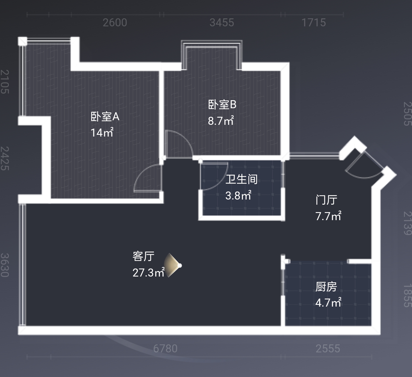 绵阳温馨两居 电梯小高层  拎包入住 绵阳二手房