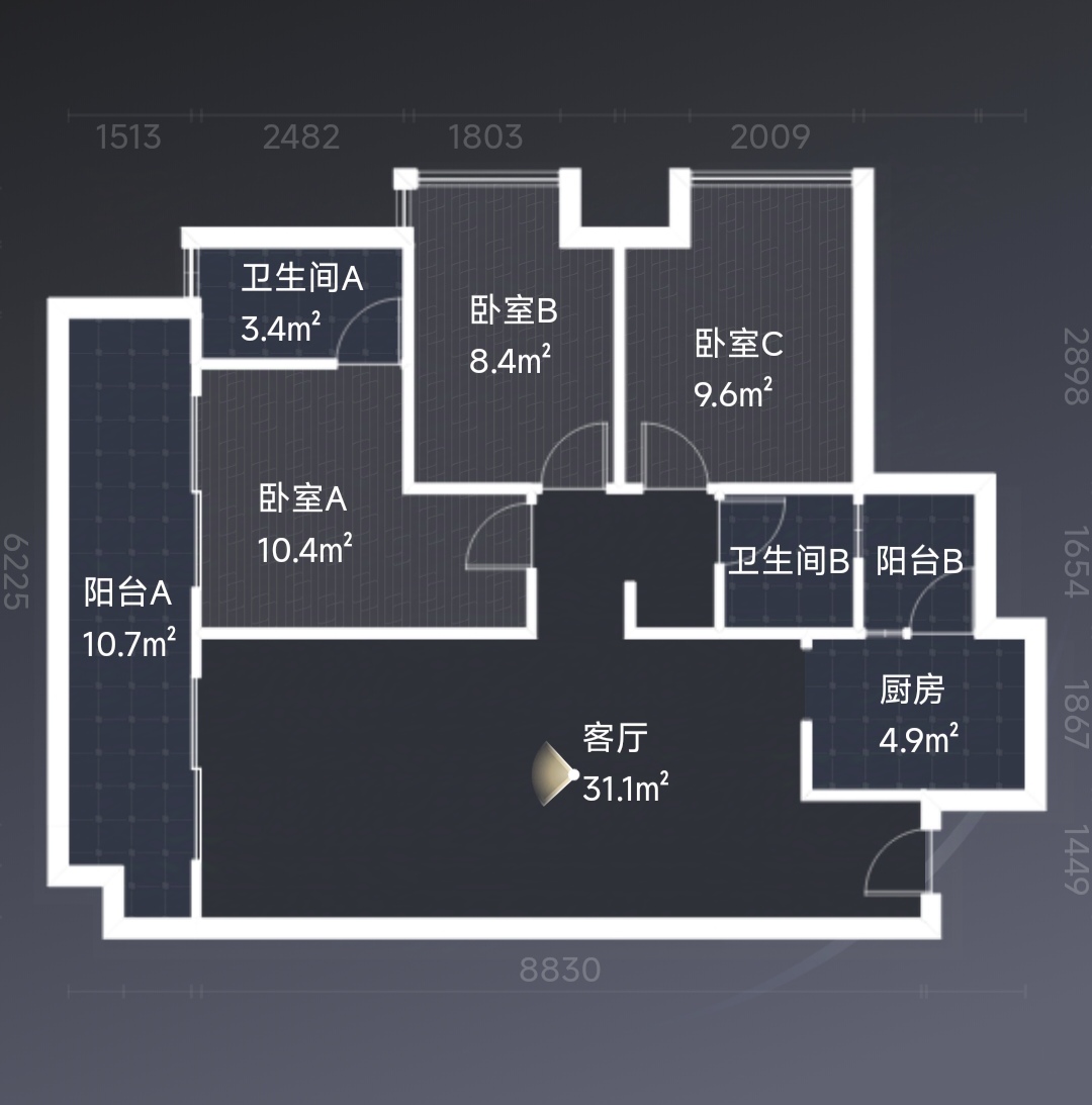 绵阳万达天澜（三期），3室2厅2卫，99㎡，售价75万 绵阳二手房