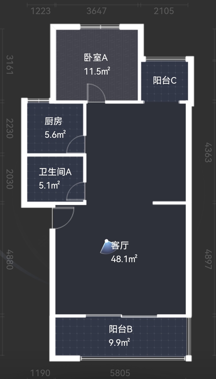 绵阳阳光清华.学府花园.精装2跃3.可换不变四室.直接入住. 绵阳二手房