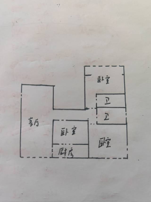 绵阳鼎鑫大厦，3室2厅2卫，120㎡，普装，租金1400元/月 绵阳租房