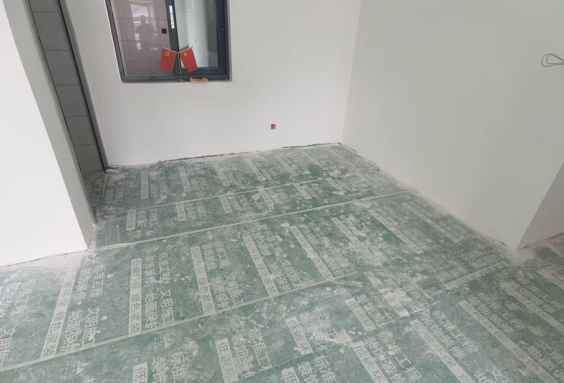 绵阳 绵阳二手房