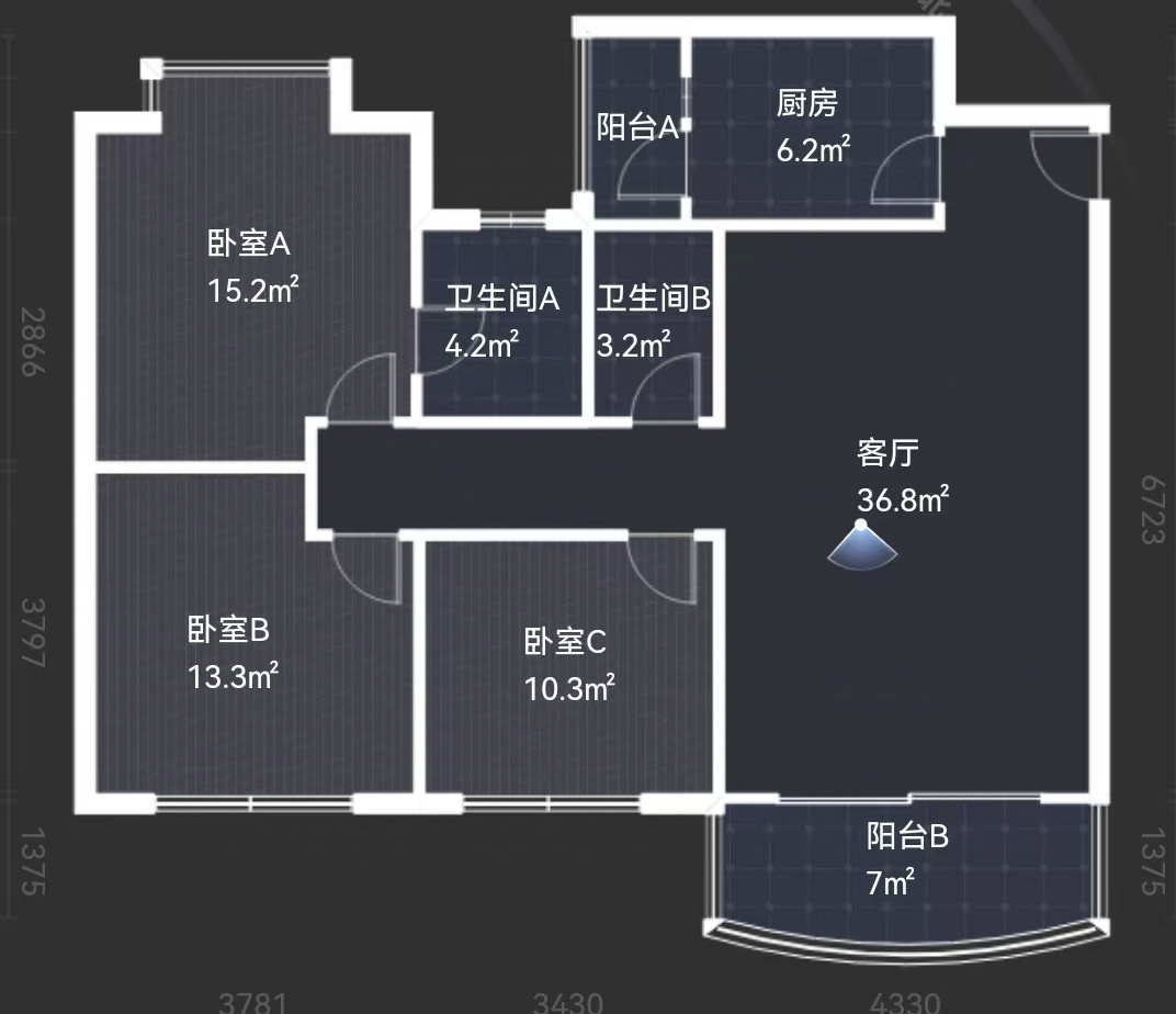 绵阳花园星河湾，3室2厅2卫，117.00㎡，精装，售价70.00万 绵阳二手房