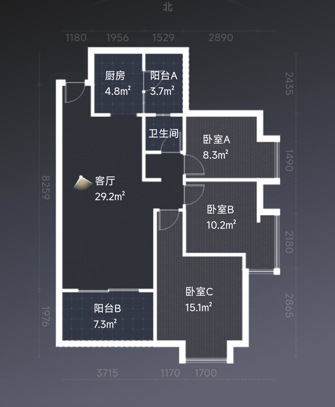 绵阳经开实验旁  精装三房  拎包入住  税少 绵阳二手房