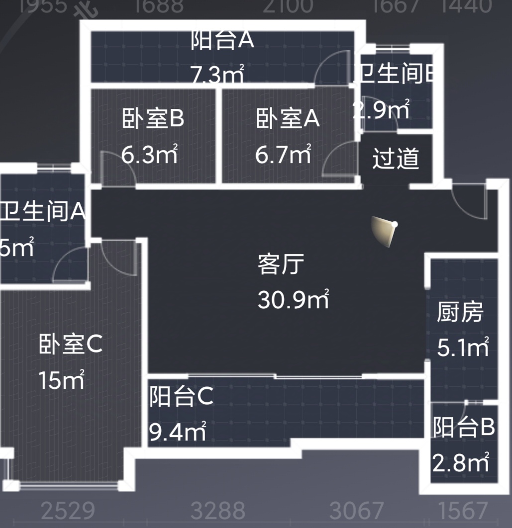 绵阳东原观天下二期，3室1厅2卫，106.80㎡，售价115.00万 绵阳二手房
