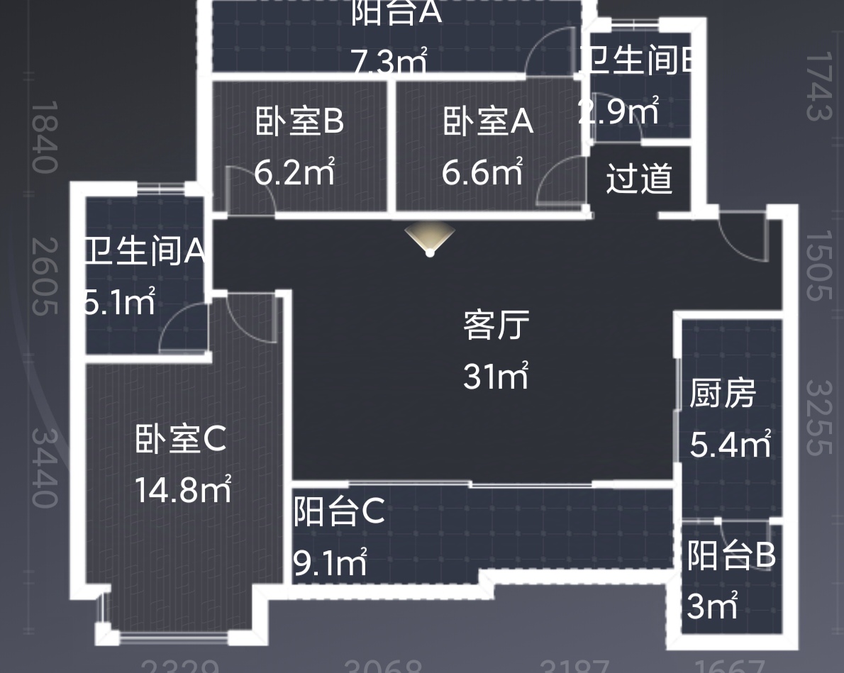 绵阳东原观天下二期，3室2厅2卫，107.00㎡，精装，售价115.00万 绵阳二手房