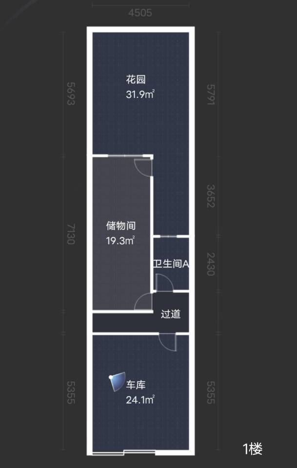 绵阳岷山拾阶公馆2期，5室2厅3卫，199㎡，售价220万 绵阳二手房