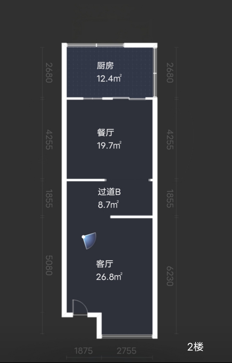 绵阳岷山拾阶公馆2期，5室2厅3卫，199㎡，售价220万 绵阳二手房