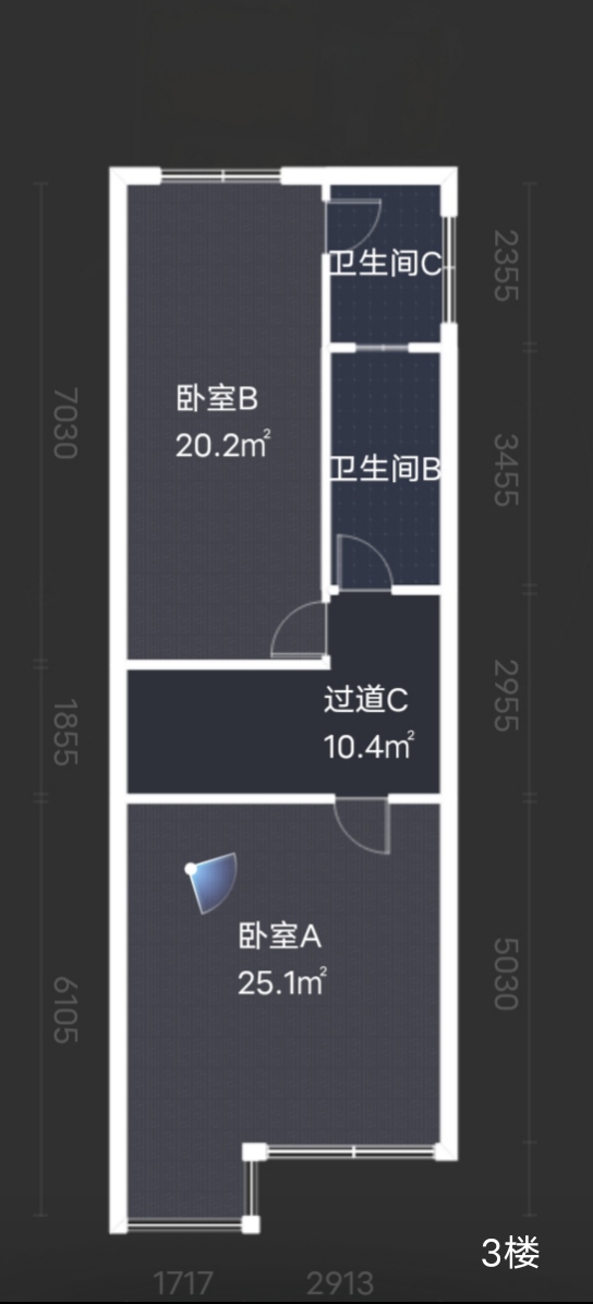 绵阳岷山拾阶公馆2期，5室2厅3卫，199㎡，售价220万 绵阳二手房