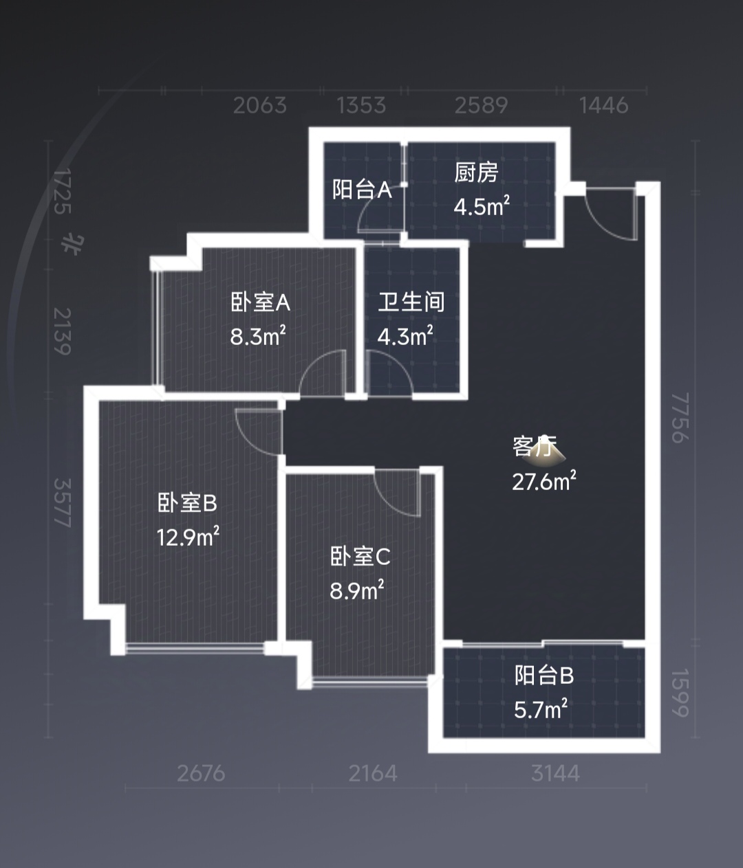 绵阳 绵阳二手房
