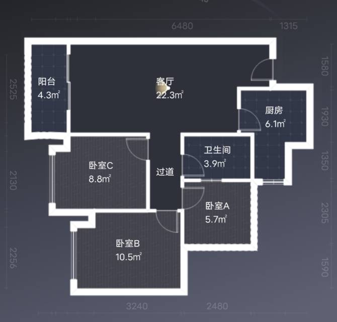 绵阳朗基天域，3室2厅1卫，79㎡，毛坯，售价59.8万 绵阳二手房