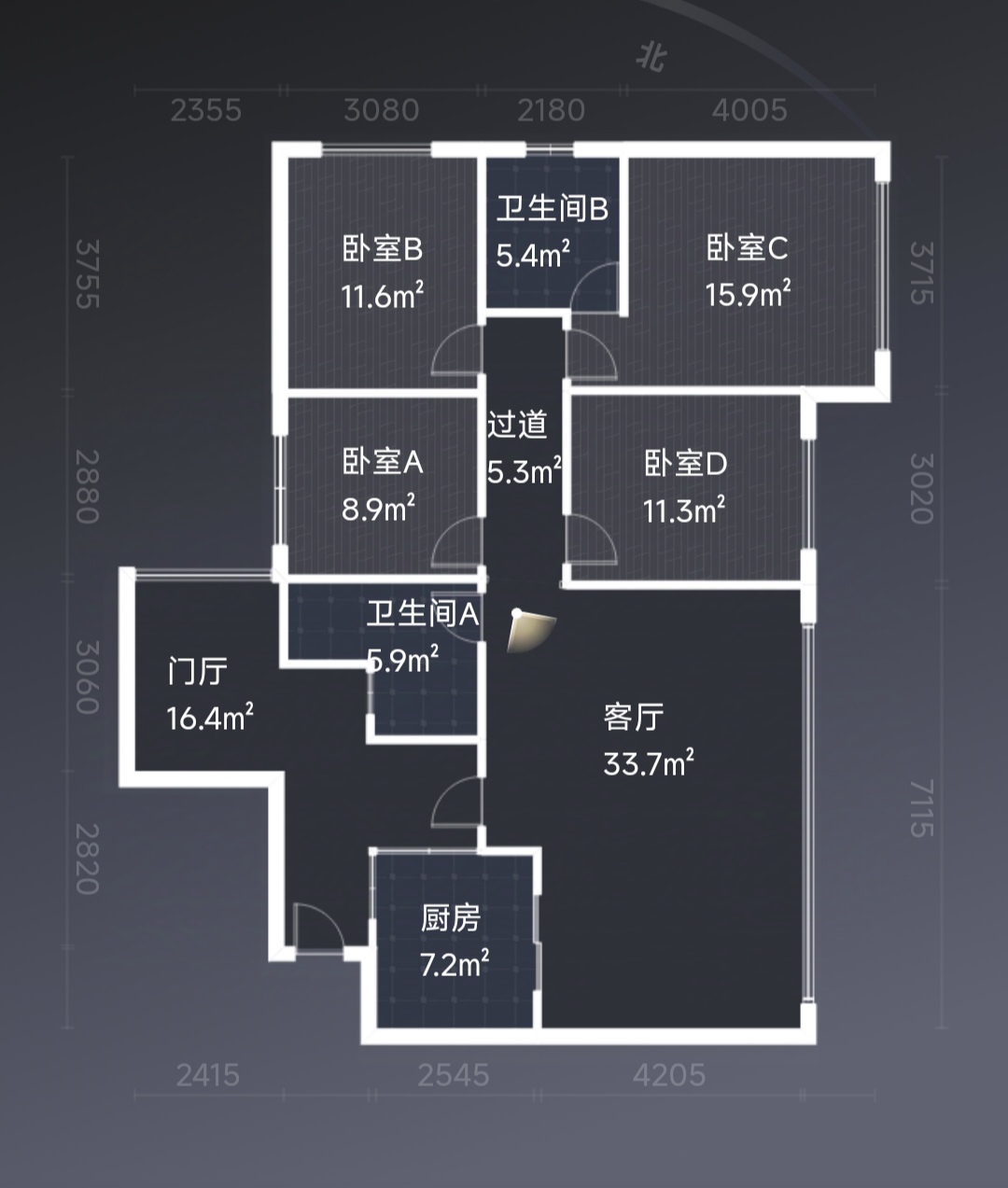 绵阳 绵阳二手房