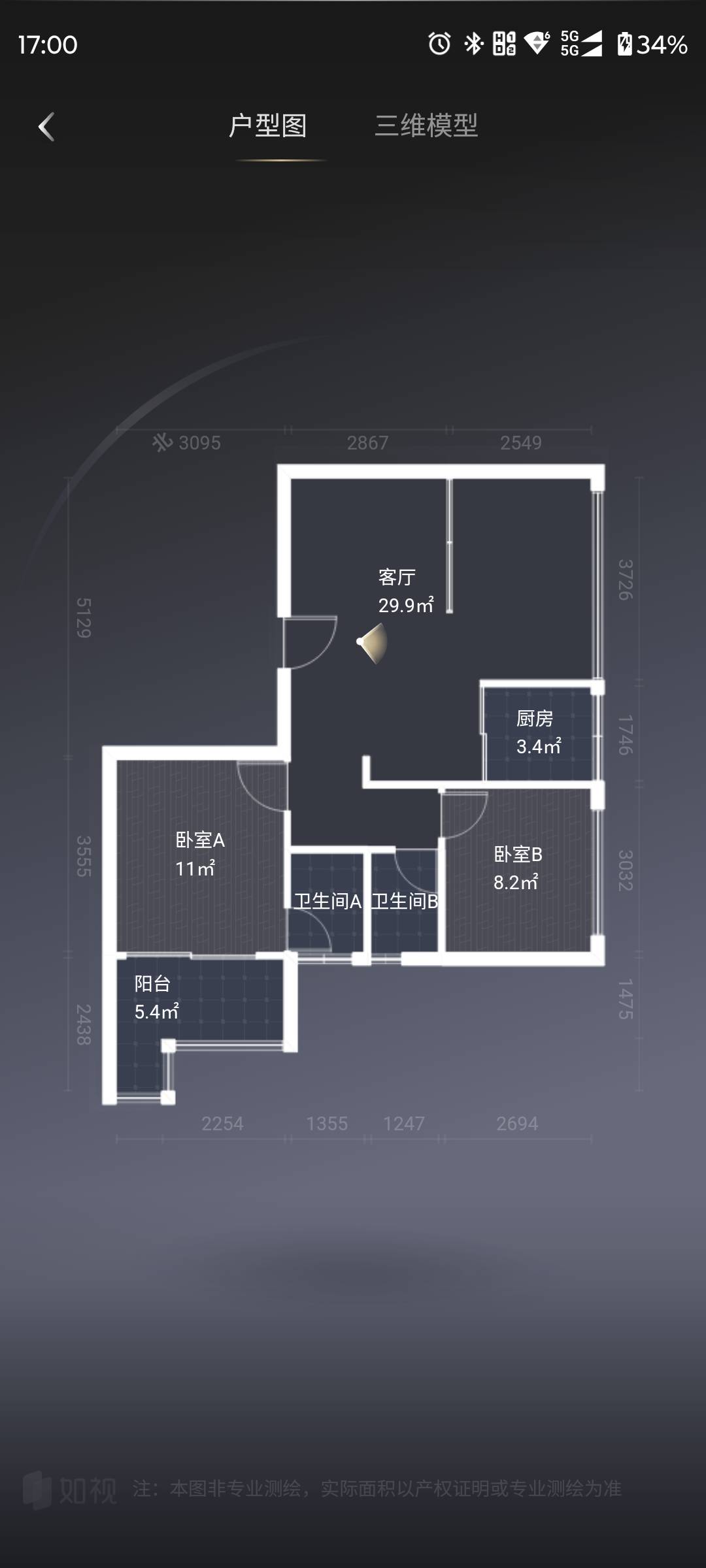 绵阳喜来公社，2室2厅2卫，78.80㎡，简装，售价67万 绵阳二手房