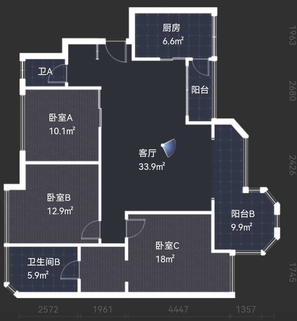 绵阳东辰对面.凯泰欧辰.朝南.看中庭.精装大三室双卫. 绵阳二手房