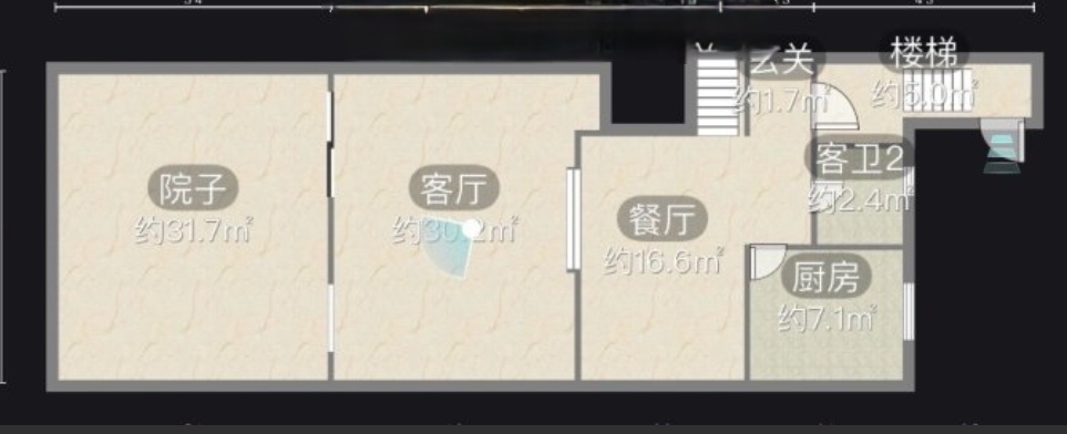 绵阳半山蓝湾三期.联排别野.共3层.带花园露台.+车库. 绵阳二手房