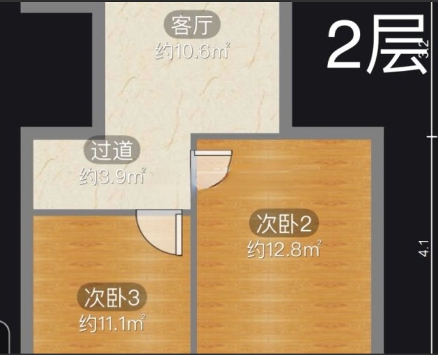 绵阳半山蓝湾三期.联排别野.共3层.带花园露台.+车库. 绵阳二手房