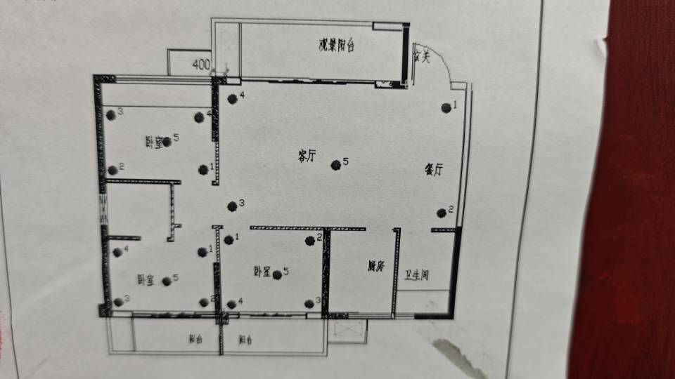 绵阳80多平花园房 实景拎包入住  万达商圈 绵阳二手房