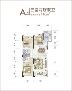 A4户型