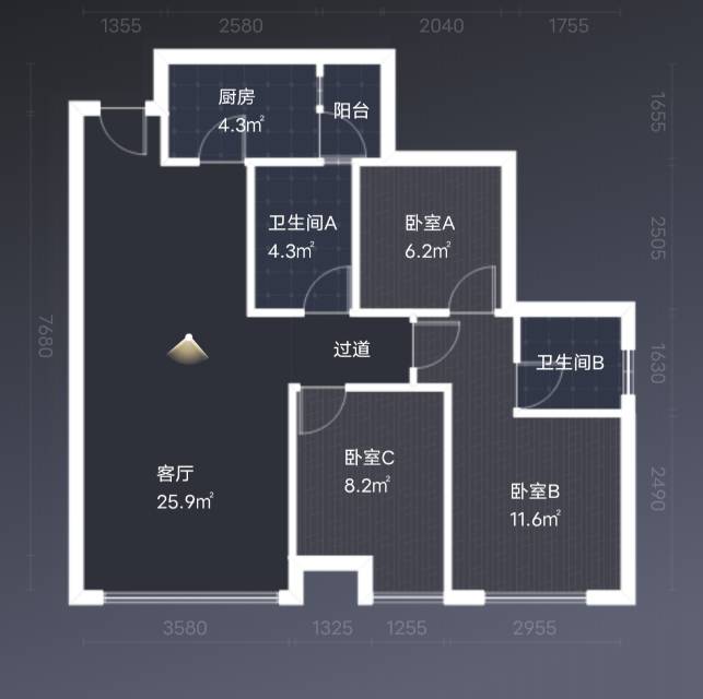 绵阳高又高.新天骄，3室2厅2卫，86.89㎡，售价65万 绵阳二手房