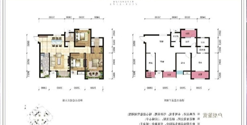 绵阳万达观澜（二期），3室2厅2卫，111.8㎡，售价111.8万 绵阳二手房