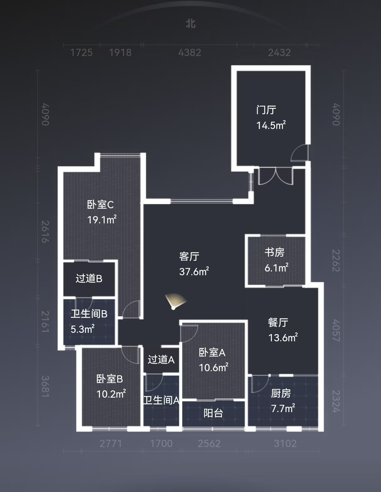 绵阳 绵阳二手房