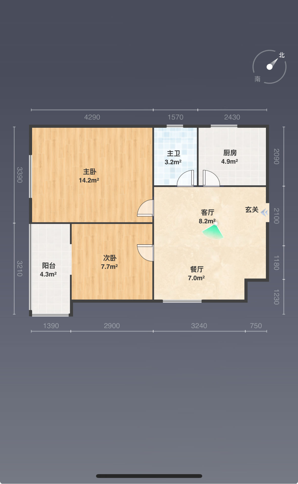 绵阳756家属区，2室1厅1卫，53.00㎡，精装，租金1000元/月 绵阳租房