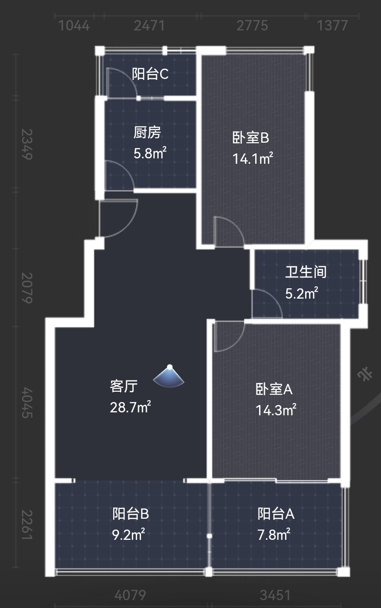 绵阳东辰对面.精装大两室.赠送大.直接入住 绵阳二手房