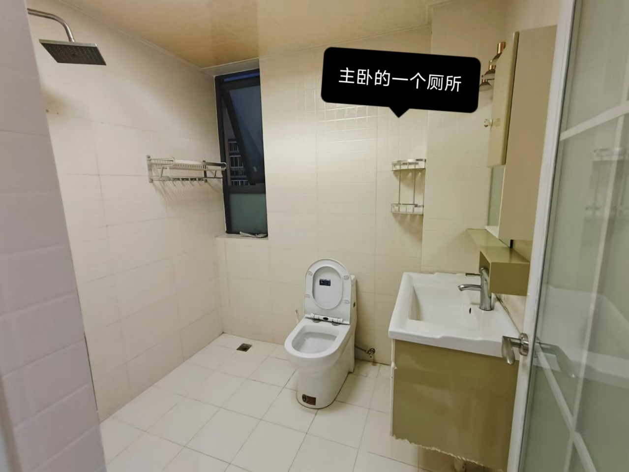 绵阳 绵阳租房