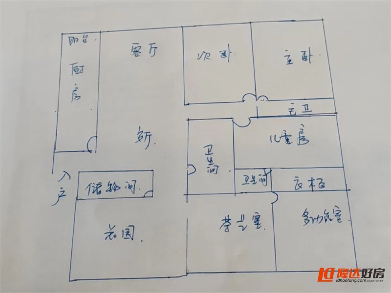 绵阳塘汛片区 南城誉峰五房158万 绵阳二手房