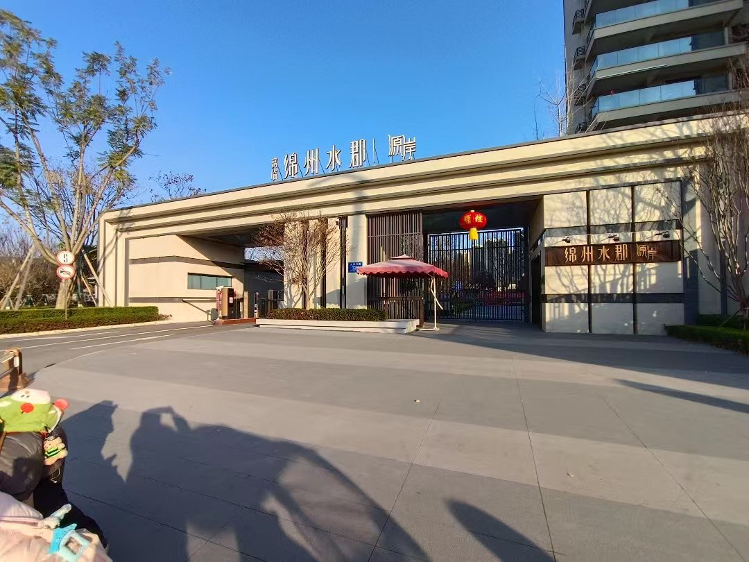 绵阳富临绵州水郡七期，4室2厅2卫，124.00㎡，毛坯，售价105.00万 绵阳二手房