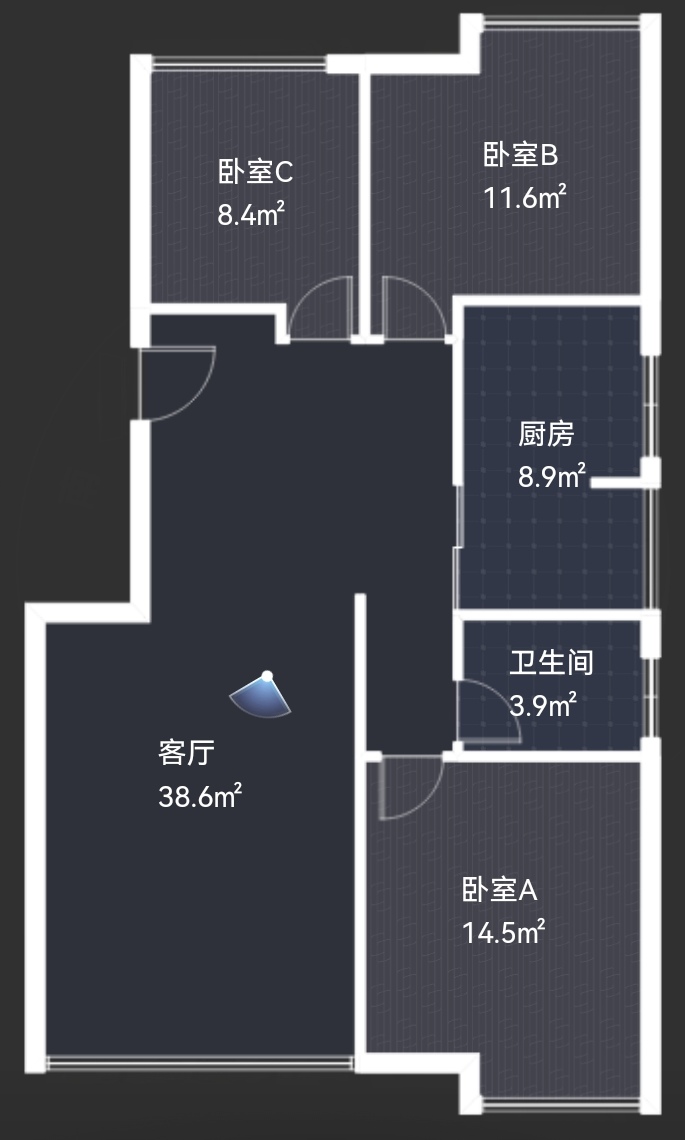 绵阳东辰旁.电梯小高层.精装三房.南北通透户型. 绵阳二手房