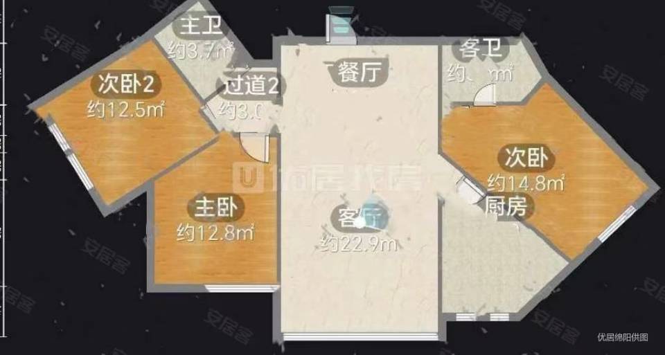 绵阳康雅苑，3室2厅2卫，118.00㎡，精装，售价88.00万 绵阳二手房