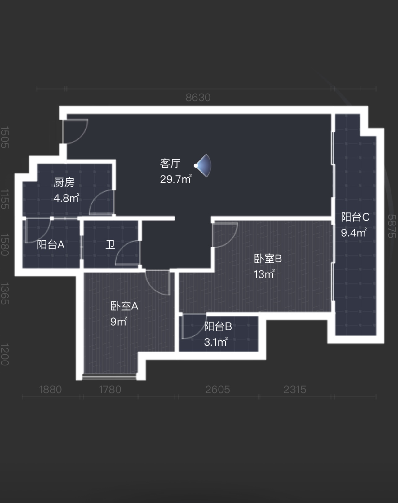 绵阳超高性价比 中庭美景 中层看江 实景 绵阳二手房