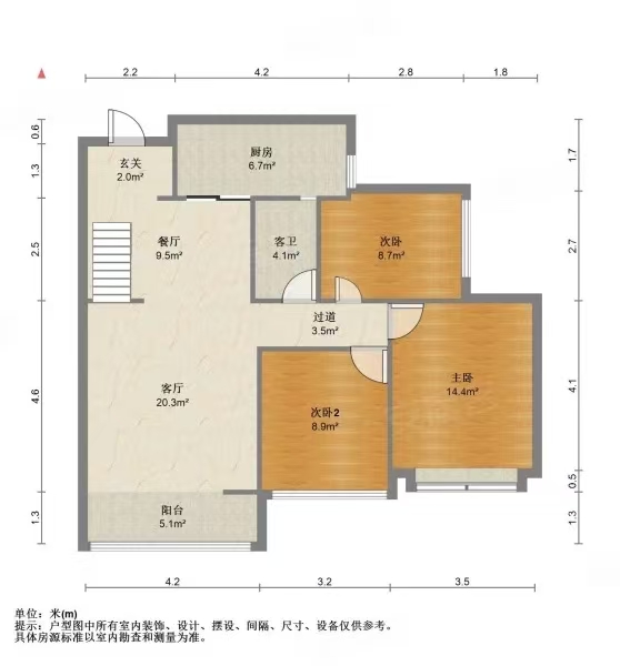 绵阳喜来公社，4室2厅2卫，91.00㎡，精装，售价155万 绵阳二手房