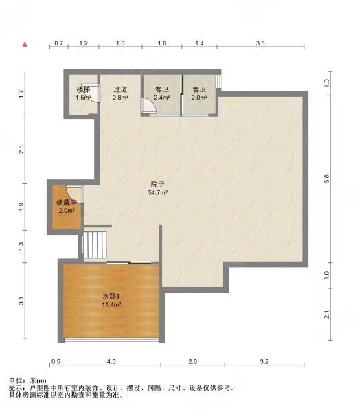 绵阳喜来公社，4室2厅2卫，91.00㎡，精装，售价155万 绵阳二手房