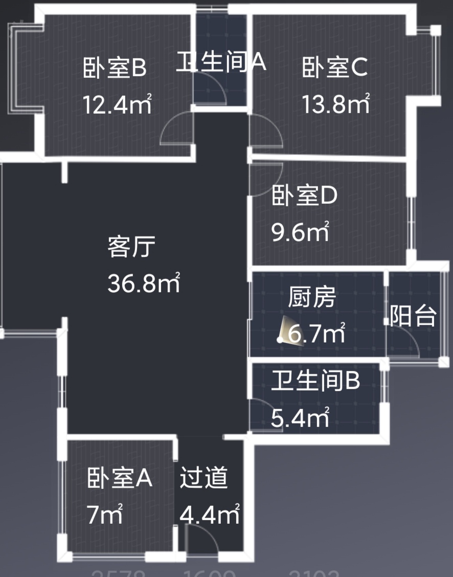 绵阳东辰·永兴国际，3室2厅2卫，114.16㎡，售价96万 绵阳二手房