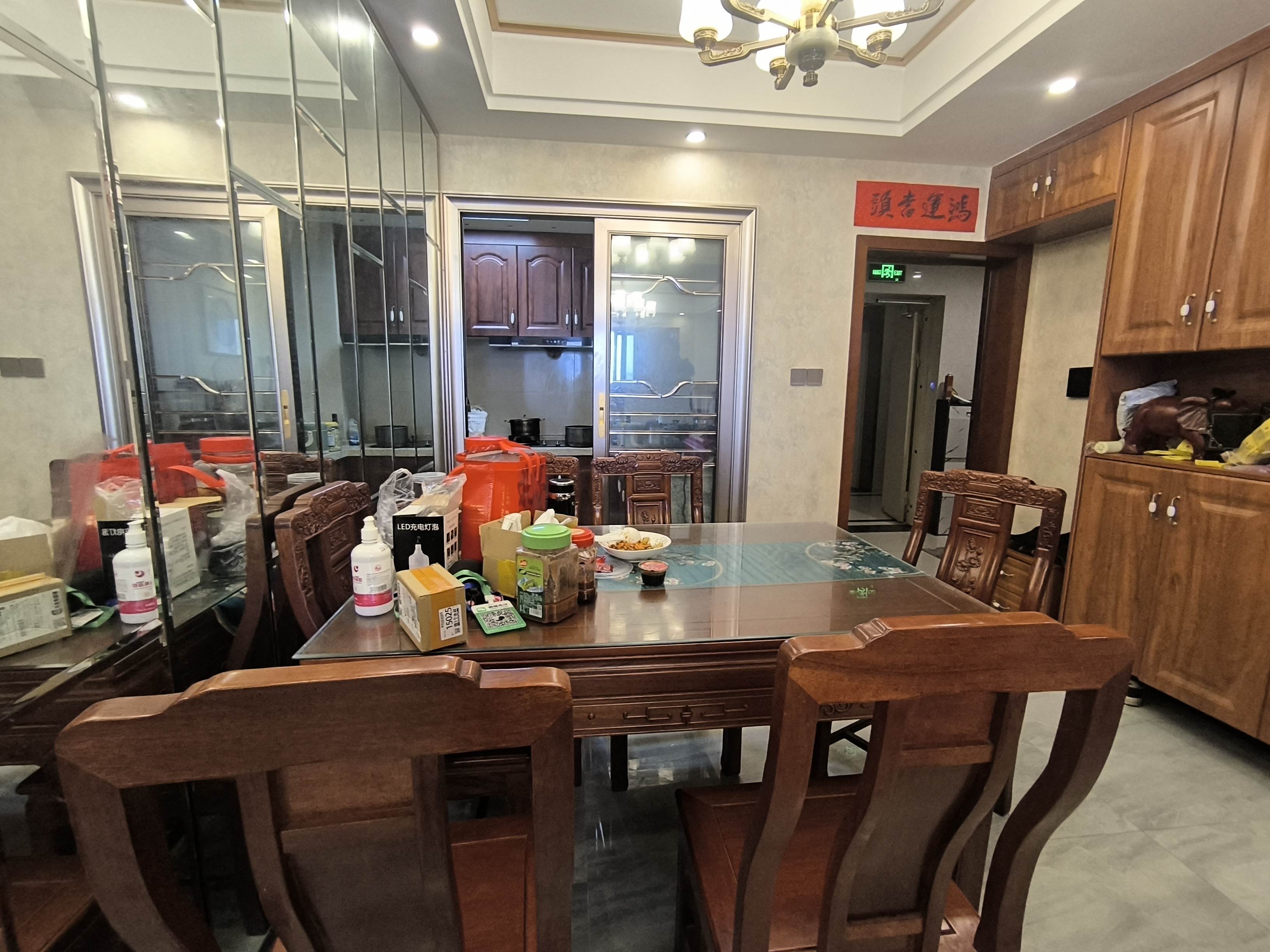 绵阳 绵阳二手房