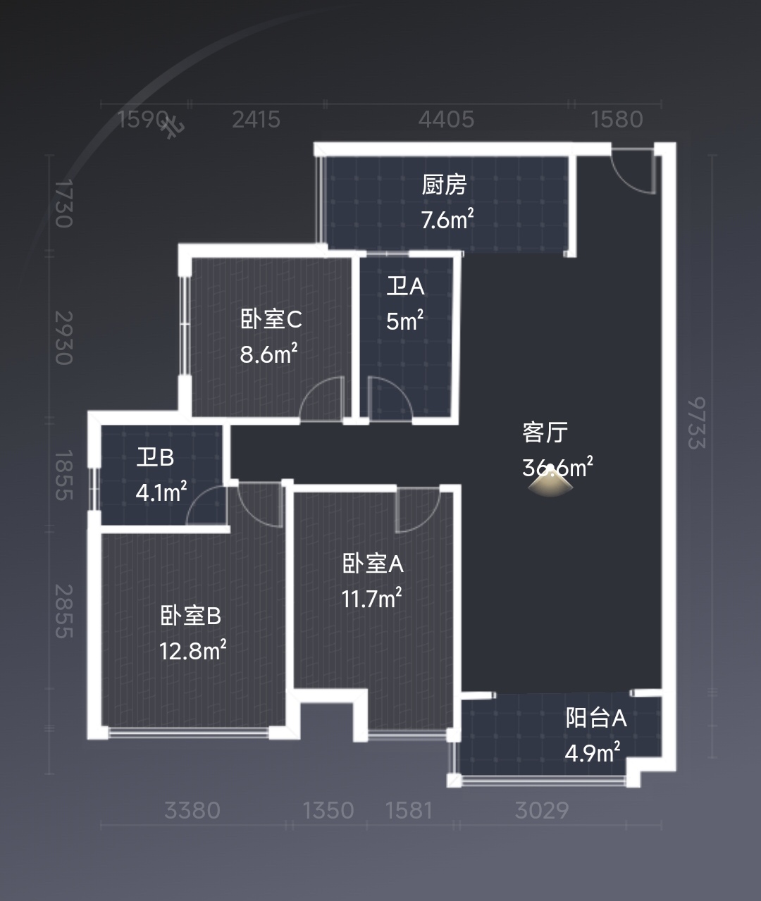 绵阳 绵阳二手房