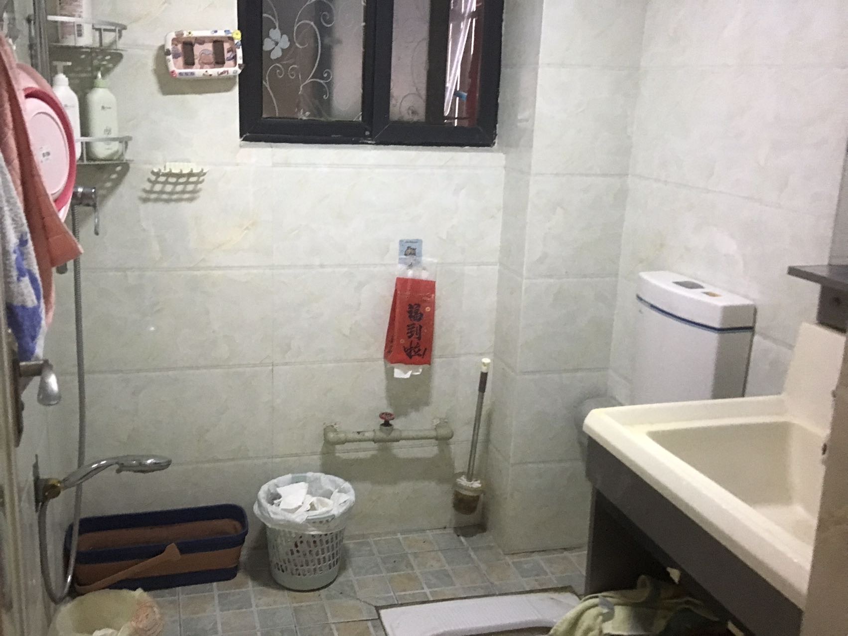 绵阳 绵阳二手房
