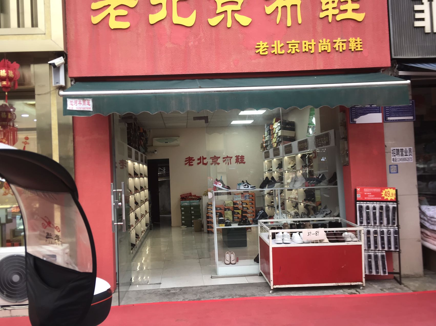 绵阳松垭镇正兴商业街，1室1厅1卫，54.5㎡，售价64.8万 绵阳二手房