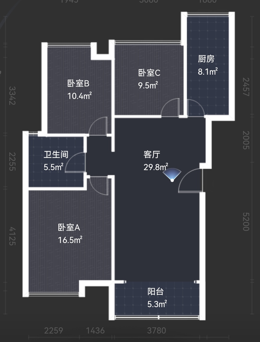 绵阳干净整洁.精装小三房.对中庭.直接入住.带车位.价格可谈 绵阳租房