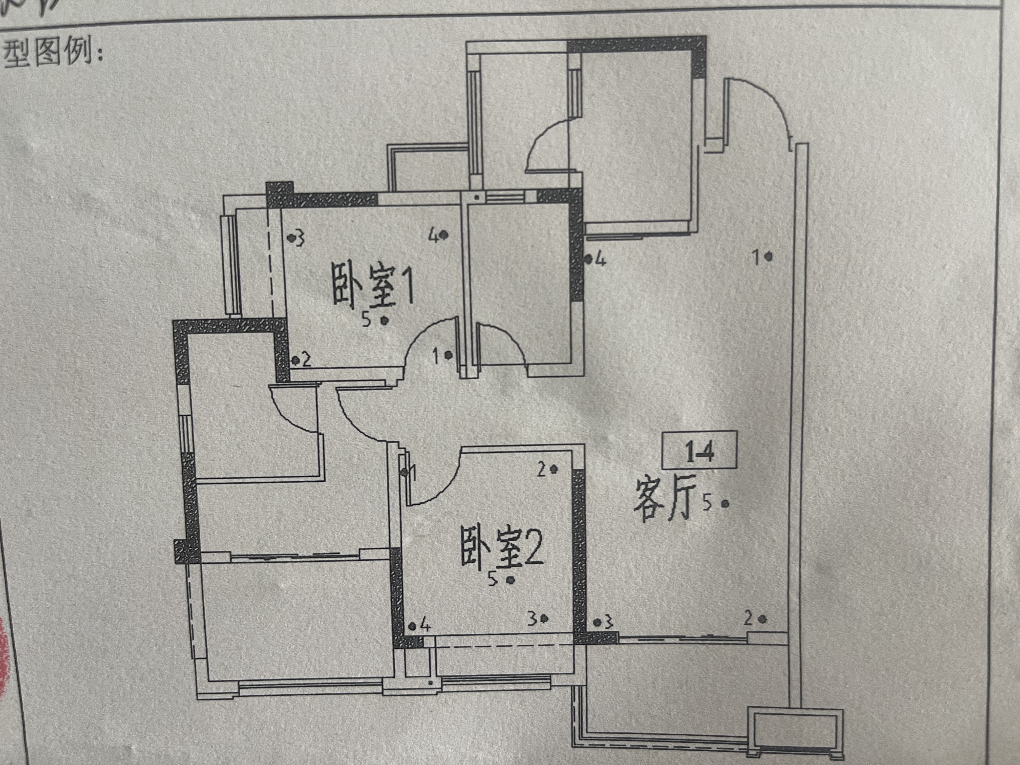 绵阳 绵阳二手房