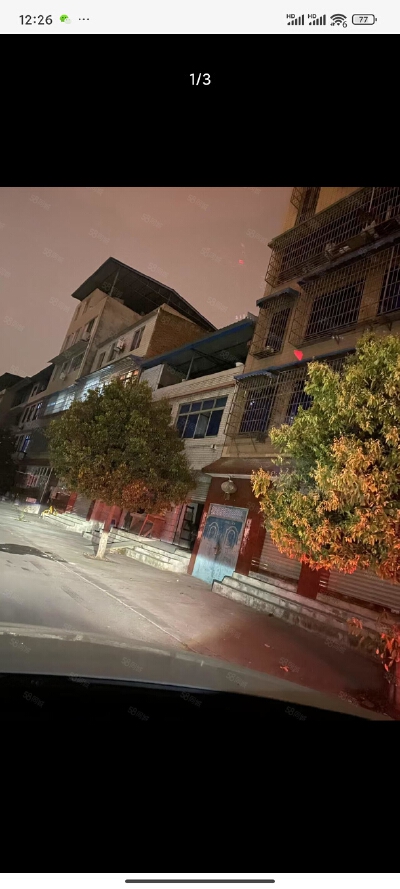 小岛社区，2室1厅1卫，176.00㎡，售价128.00万