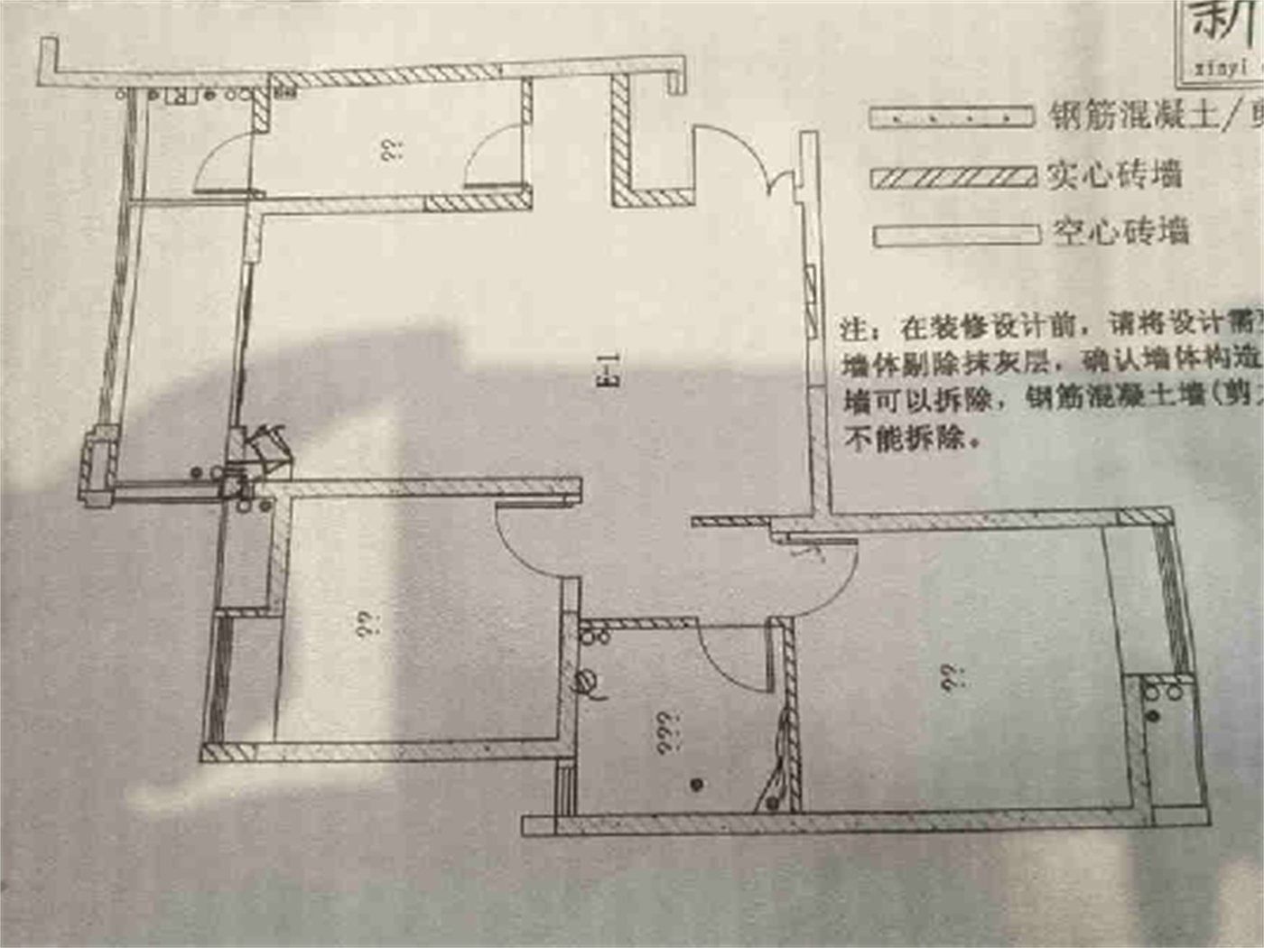 绵阳三江启航学校 大阳台 全明大2房  税少 绵阳二手房