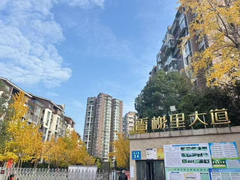 绵阳香榭里大道(绵山路34号)，40㎡，售价60万 绵阳二手房