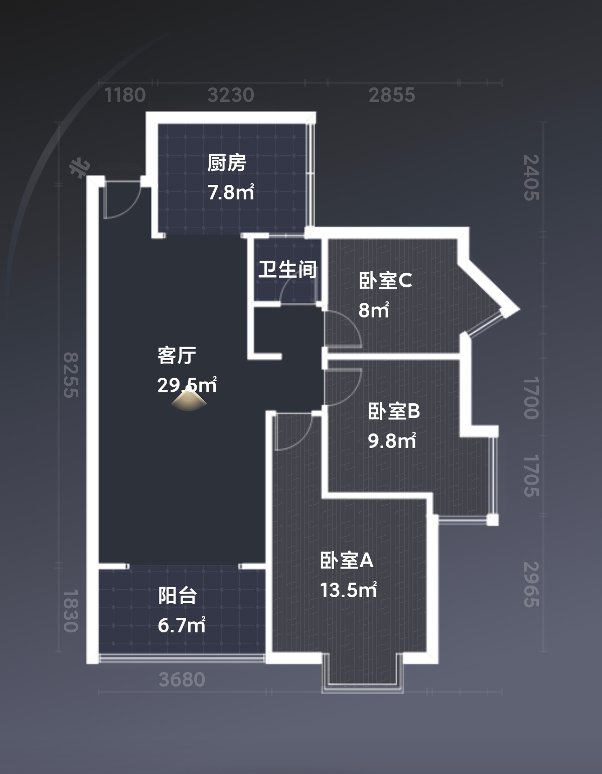 绵阳 绵阳二手房